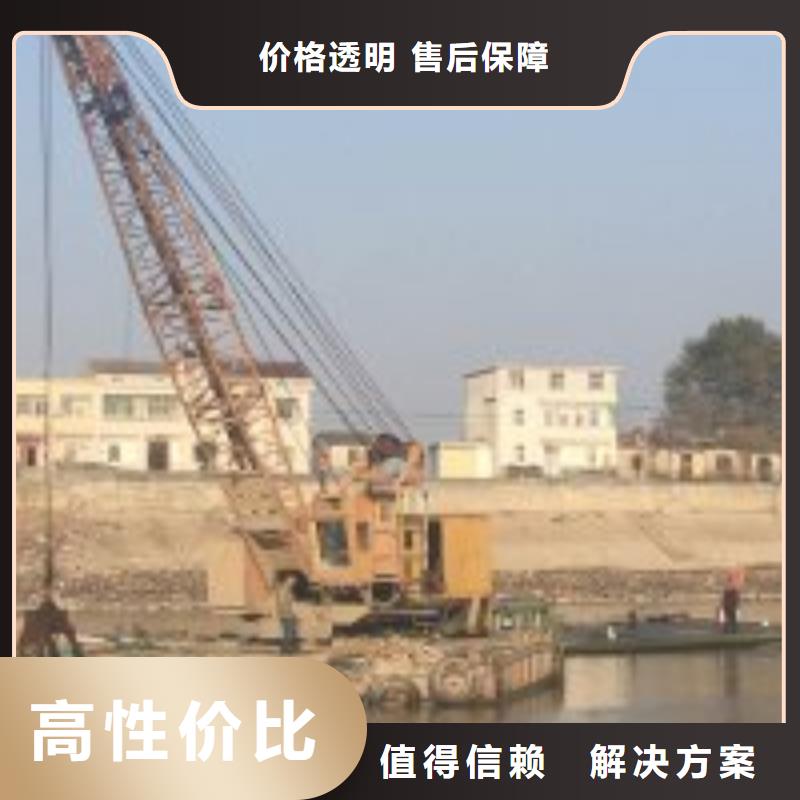 水鬼打捞队生产厂家_10年经验