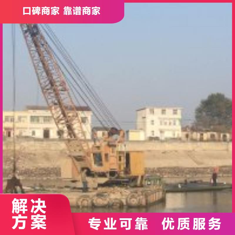 桥桩码头桩拆除公司_专业潜水单位