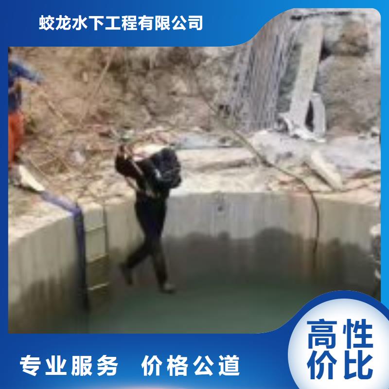 质量靠谱的水鬼服务公司厂家
