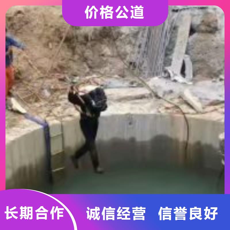 免费寄样#附近打捞队#厂家