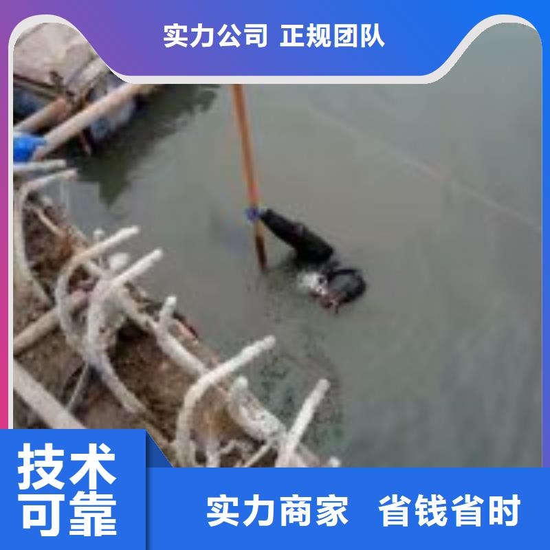 供应批发水鬼服务公司-放心
