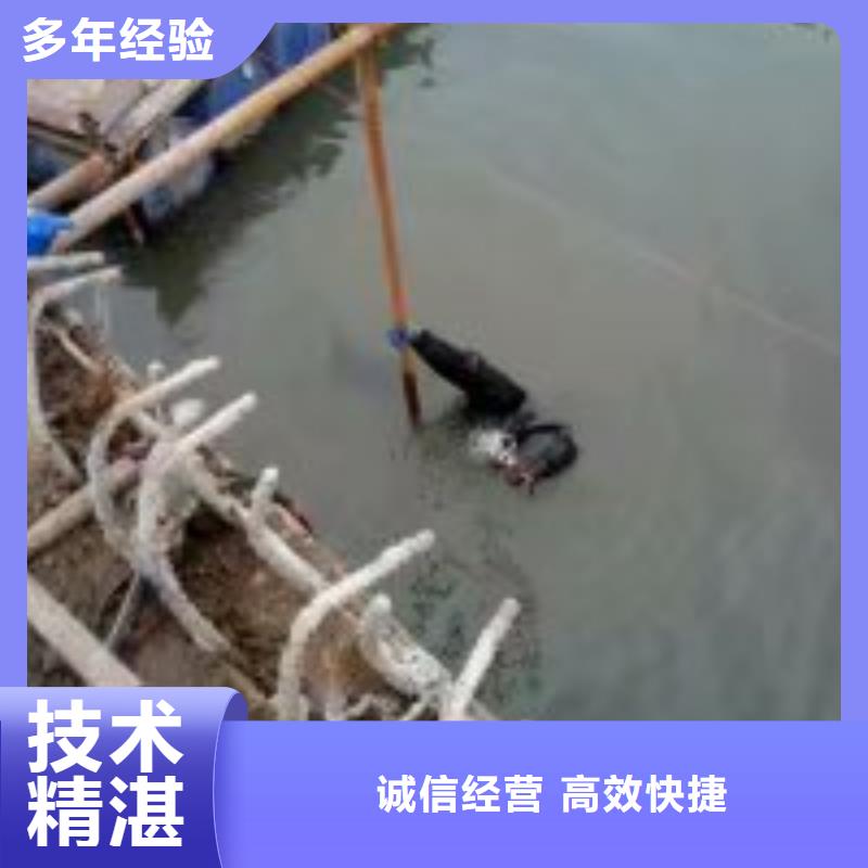 水鬼服务公司本地厂家放心购买