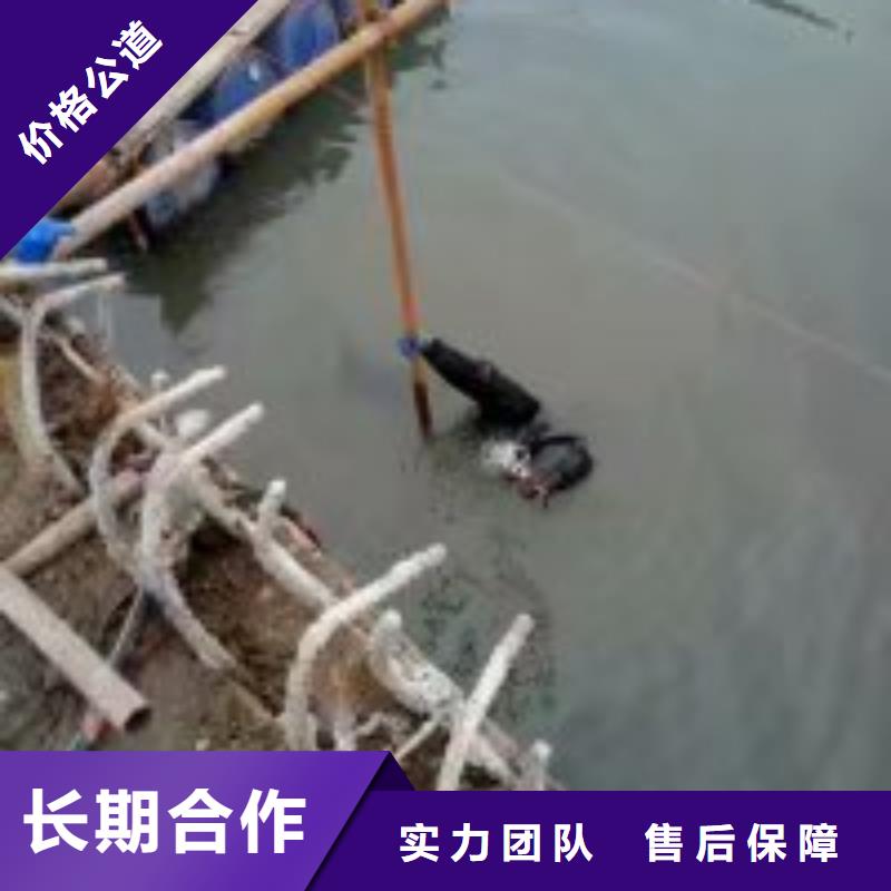 发货及时的蛙人打捞队销售厂家