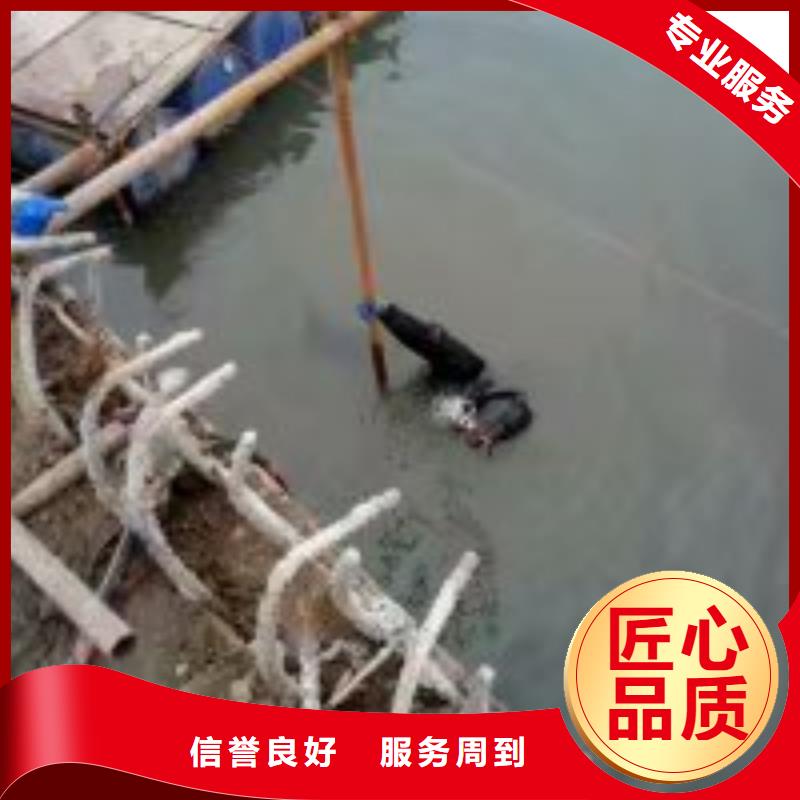 订购水鬼作业队伍