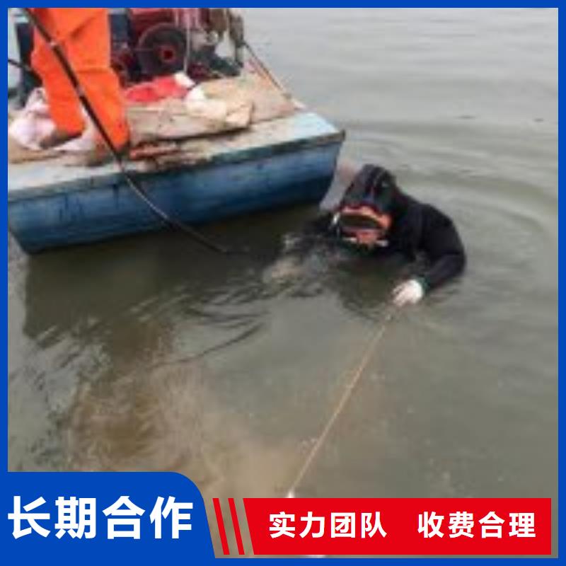水鬼服务公司实力过硬厂家