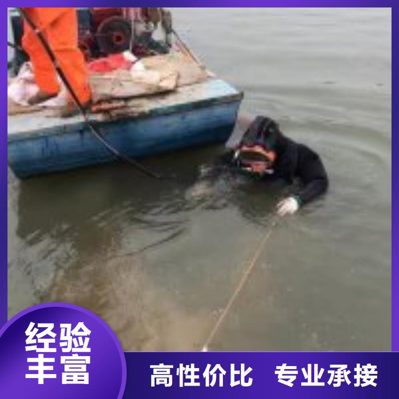 水鬼打捞队出厂价