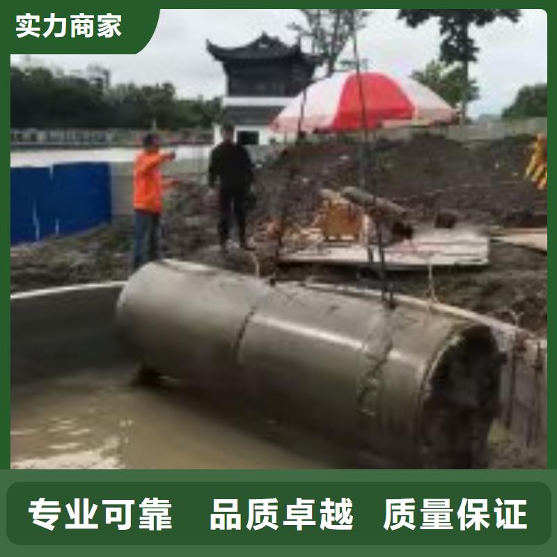 水下打孔打眼植筋施工哪里有