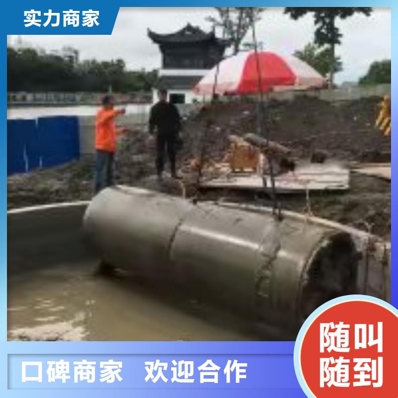 水鬼打捞队出厂价
