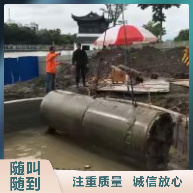 水下工程施工公司哪里有