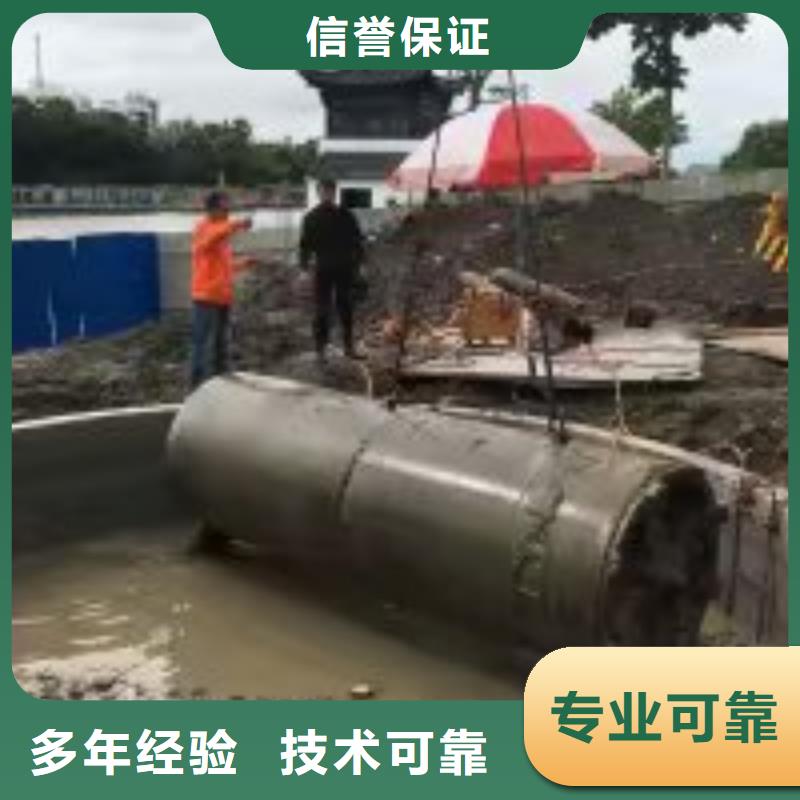 潜水员施工公司-潜水员施工公司出货快