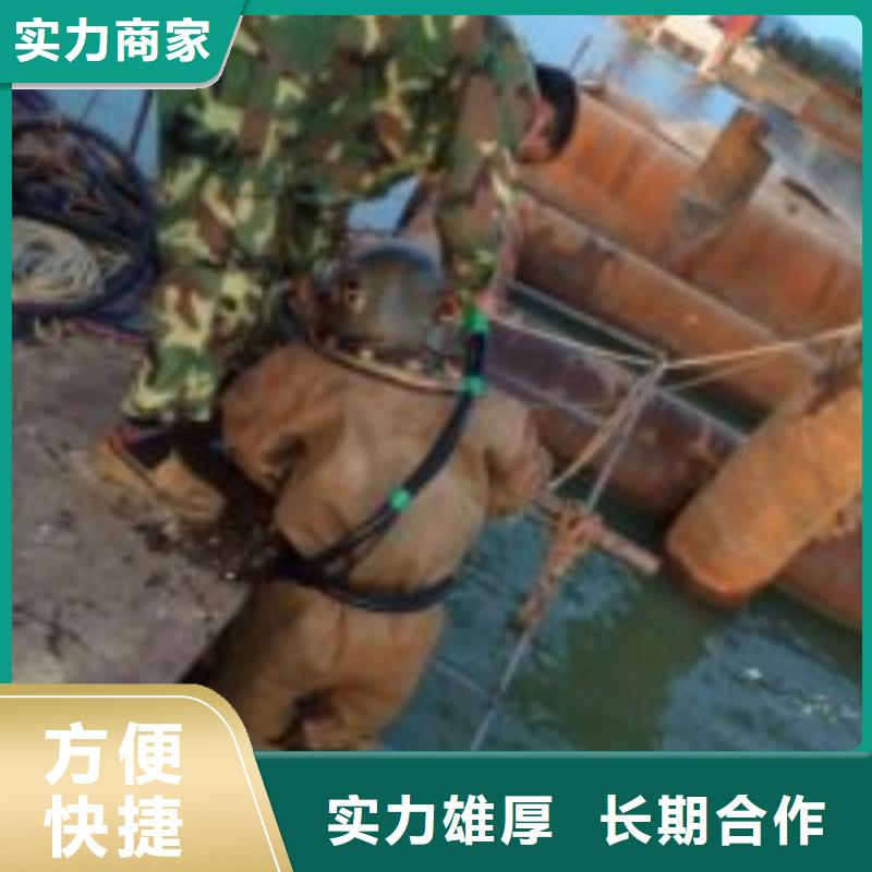 潜水员作业队伍厂家规格齐全