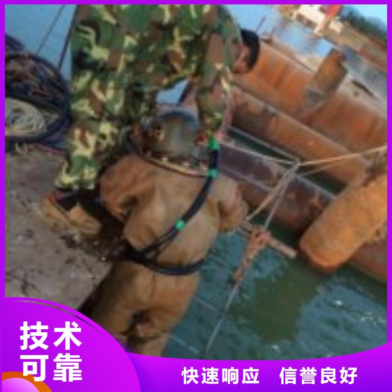污水管道破损修复公司_欢迎咨询