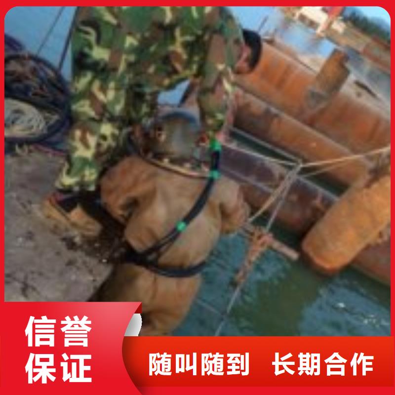 水下摄像录像公司厂家，现货