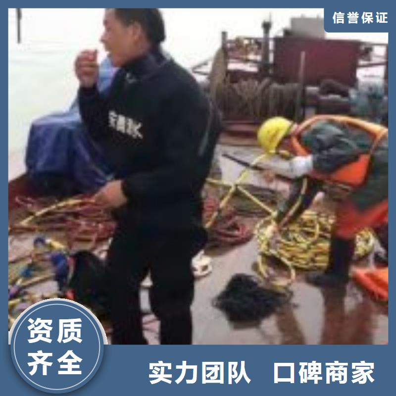 蛙人施工公司足量供应