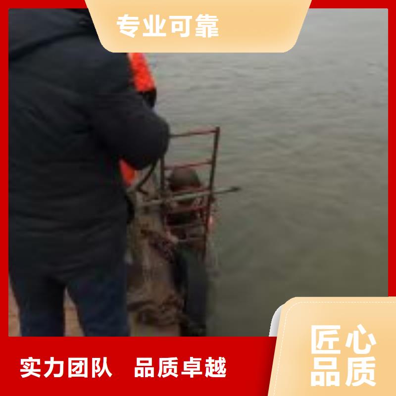 水下拆墙打混泥土施工-解决各种难题