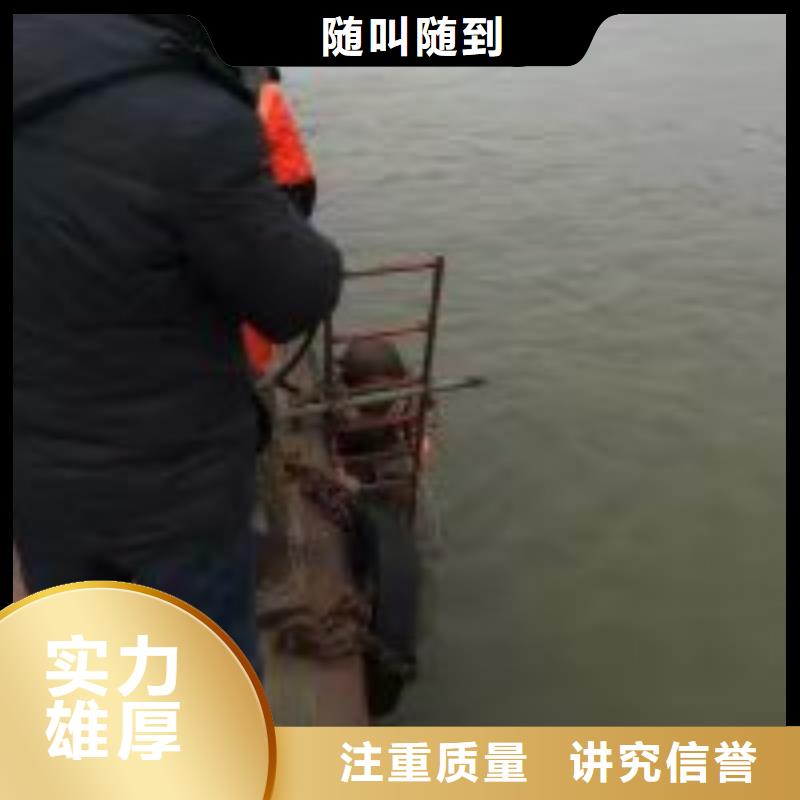 水鬼施工公司量大优惠