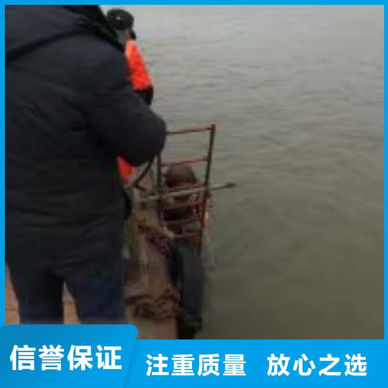 【潜水服务公司隧道漏水施工好评度高】