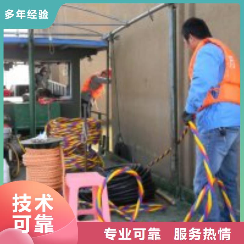 潜水打捞公司_专业潜水单位