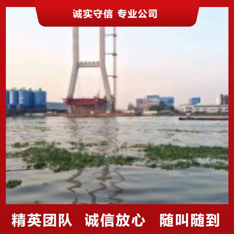 供应批发水鬼服务公司-放心