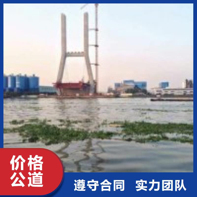 定制水鬼施工公司_生产厂家