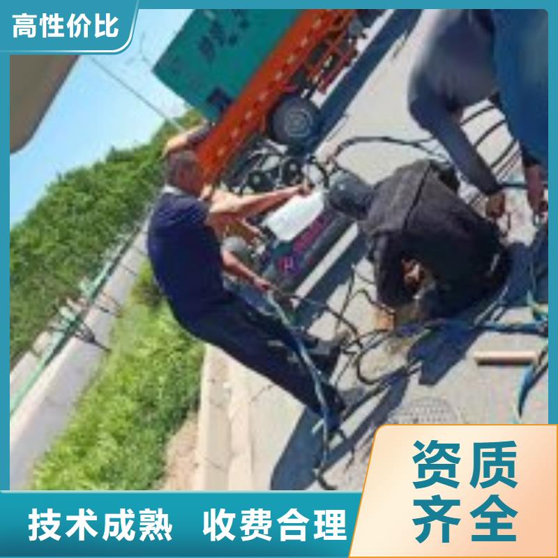 潜水员打捞队