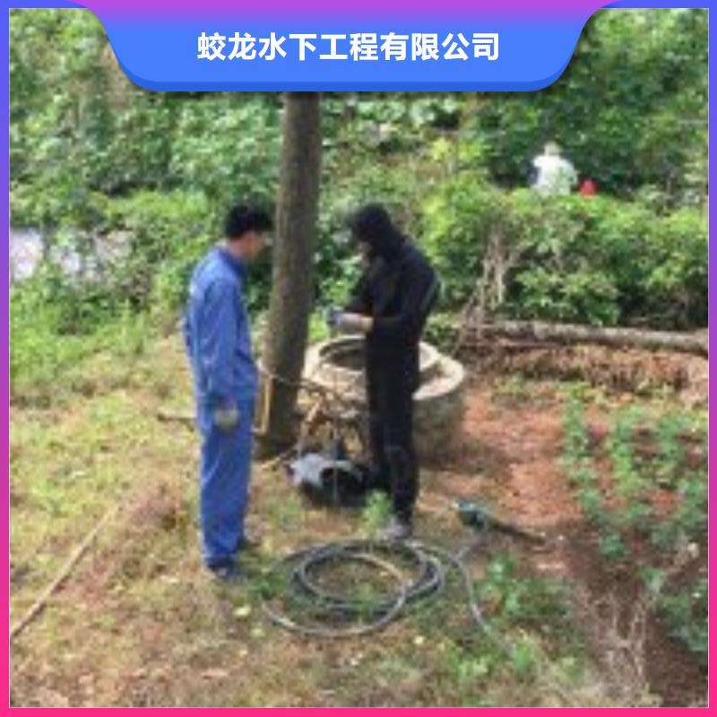 质量优的水下打捞队生产厂家
