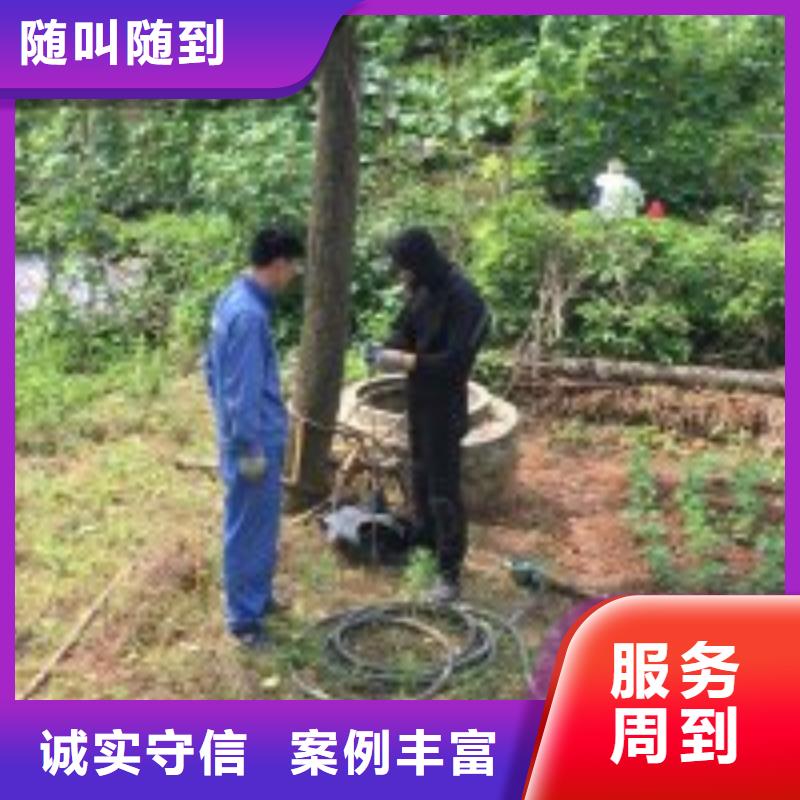 水下打捞队现货批发价格