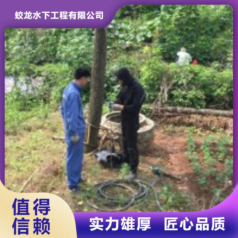 质量靠谱的水鬼服务公司厂家
