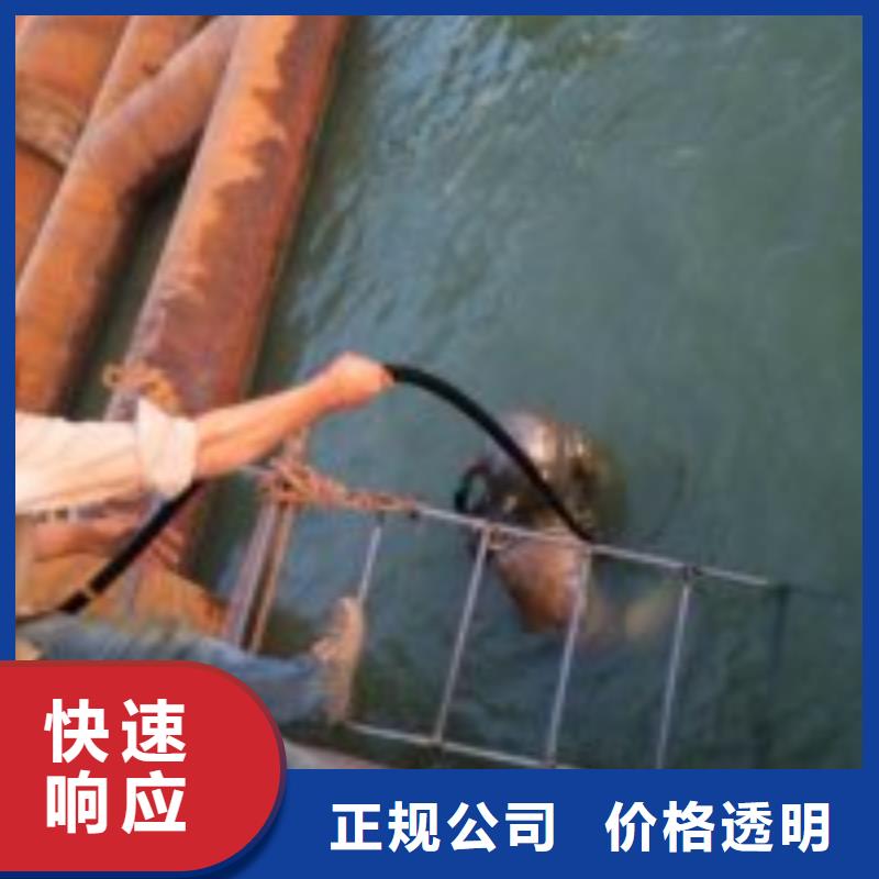 【潜水服务公司,沉井施工服务实力商家】