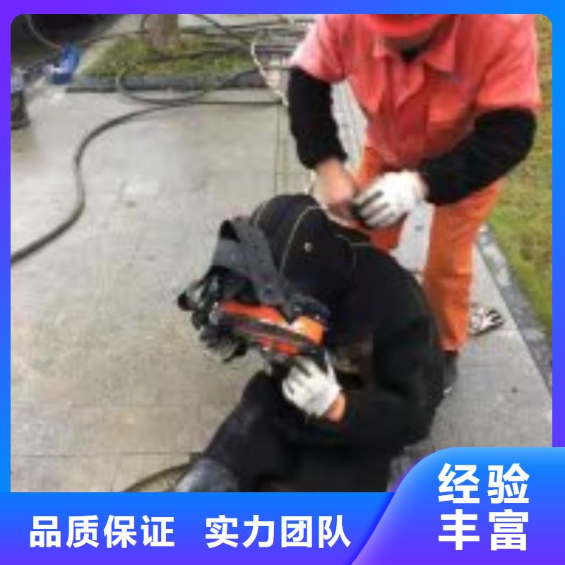 水下检查公司_欢迎咨询