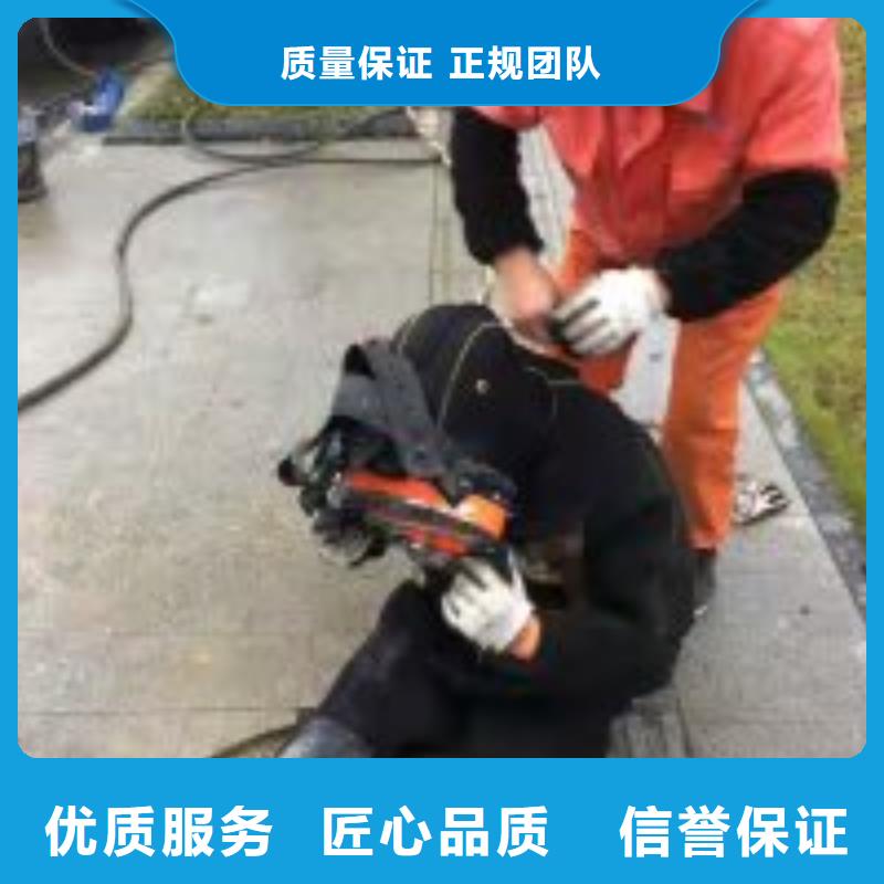 蛙人施工公司优惠幅度大