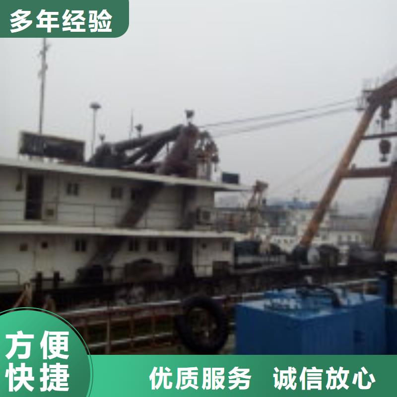 本地打捞队现货批发