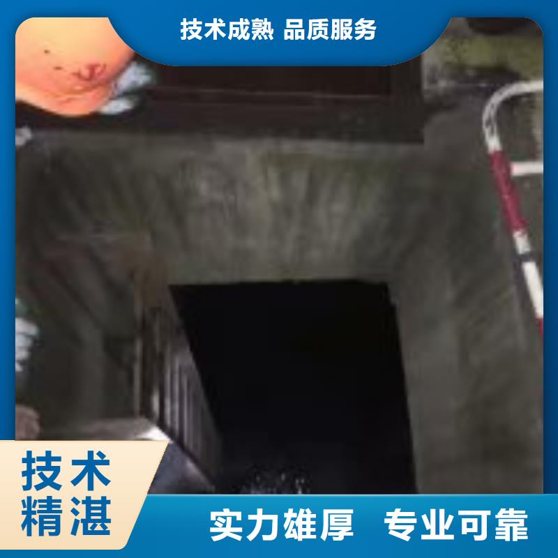 污水管道破损修复公司【本地施工队】