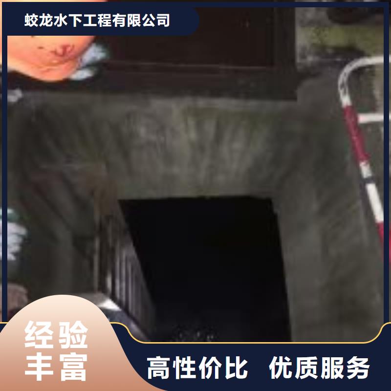 #水鬼打捞队#-全国直销