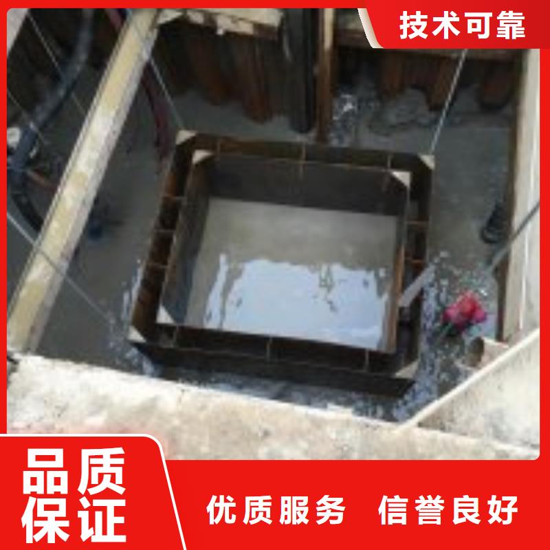 蛙人施工公司品质与价格同行