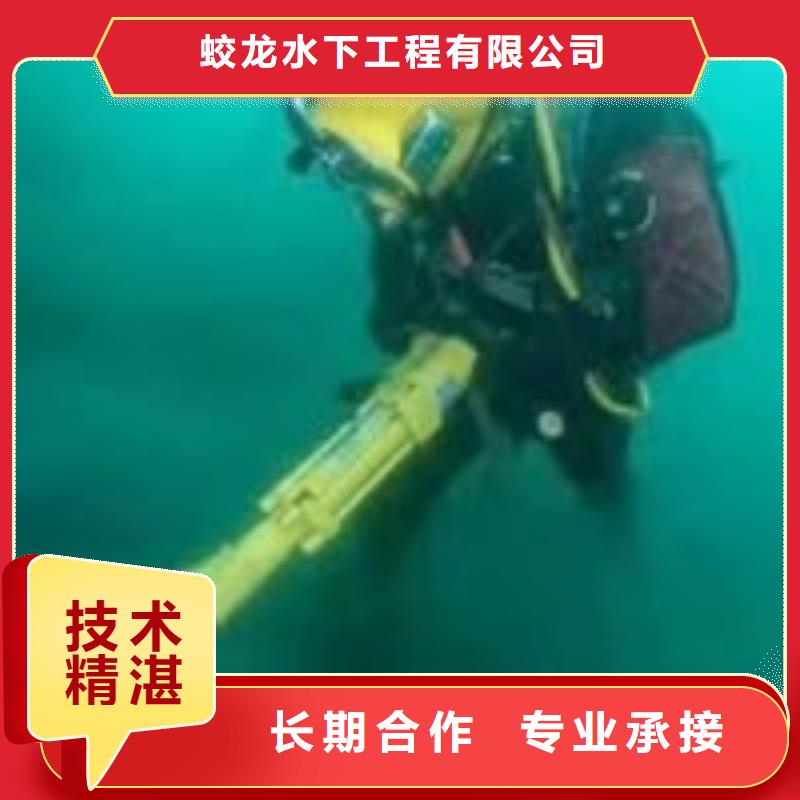 附近打捞队-附近打捞队价廉