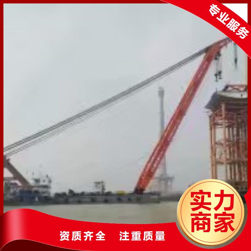 供应蛙人作业队伍的基地