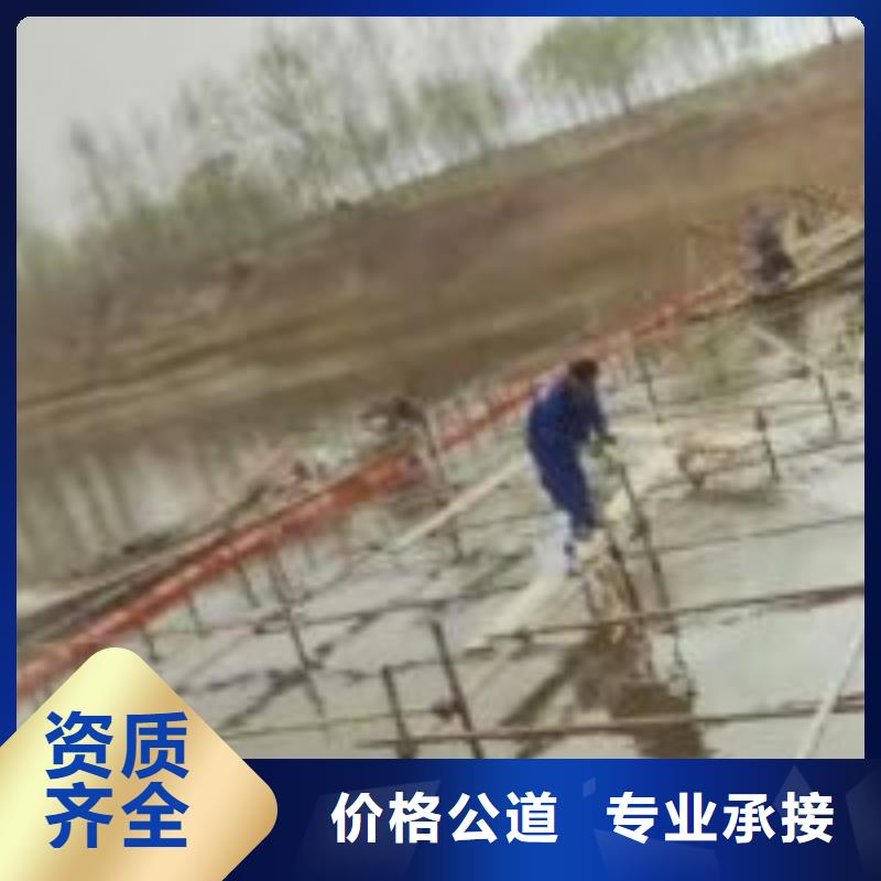 潜水员作业队伍直供
