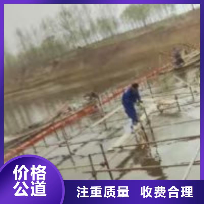水下打捞队可定制厂家