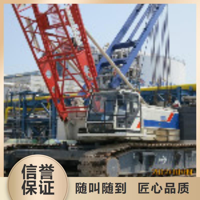 打捞队24小时发货