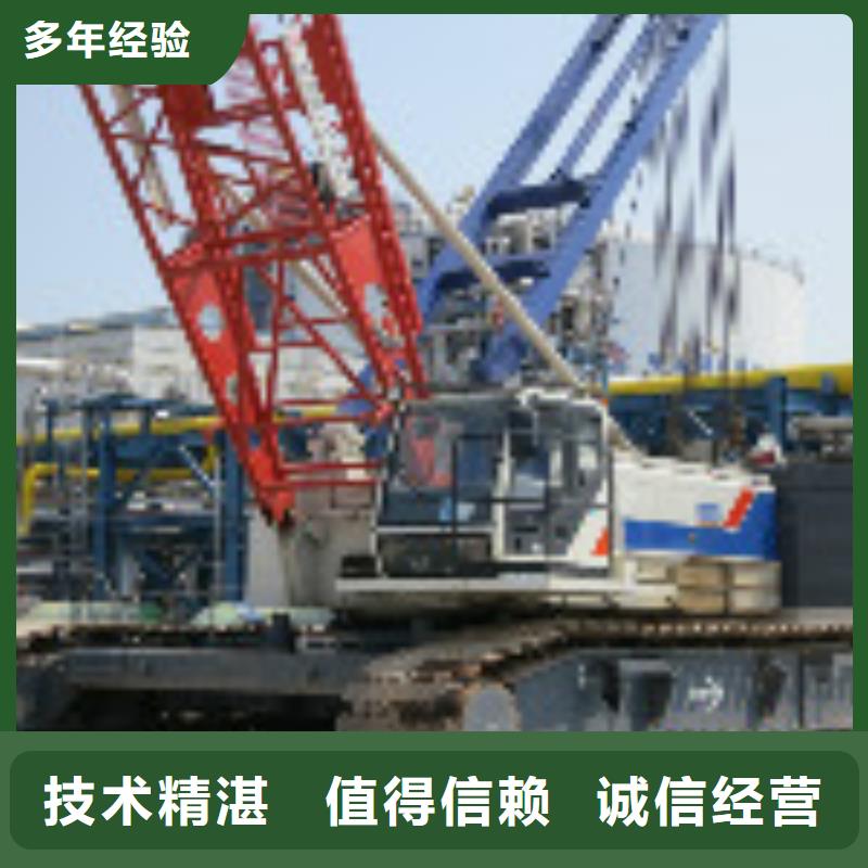 打捞公司发货就是快