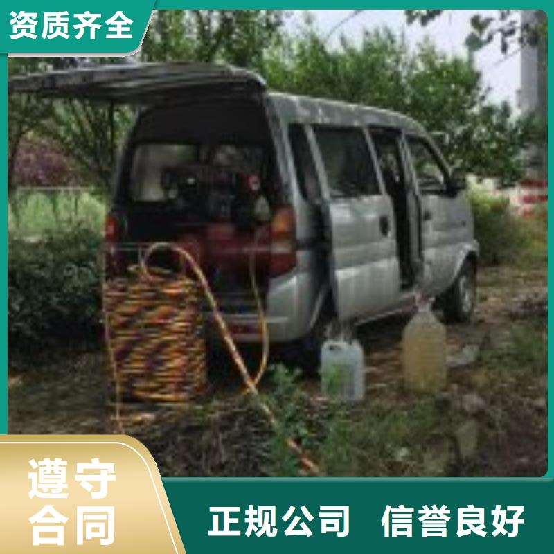 卖水下作业队伍的基地