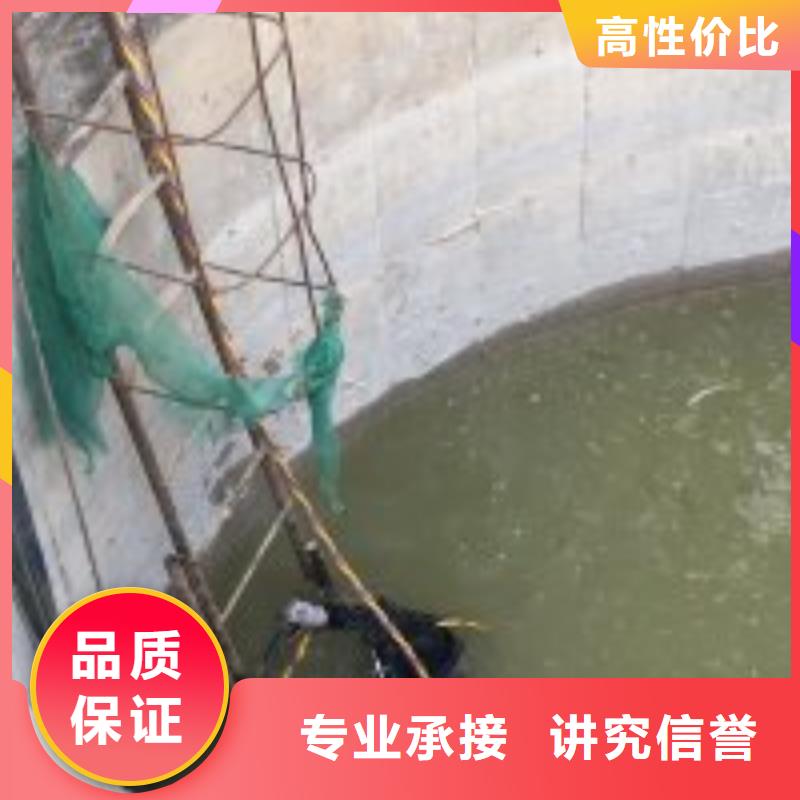 蛙人作业队伍厂家直销-诚信经营