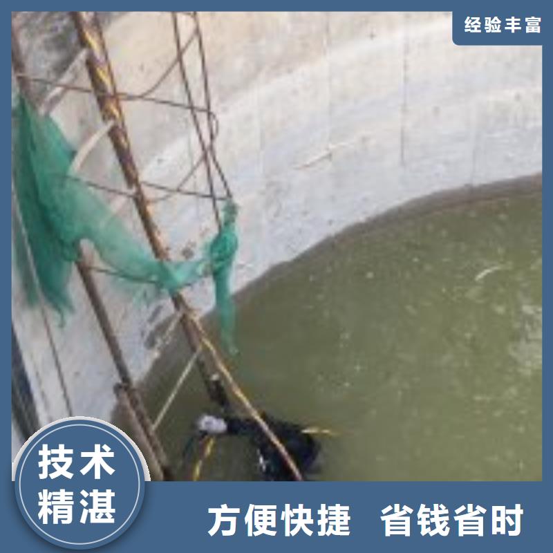 蛙人服务公司-蛙人服务公司实力强