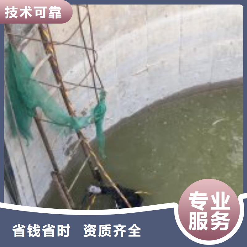 库存充足的污水管道水下封堵公司厂家