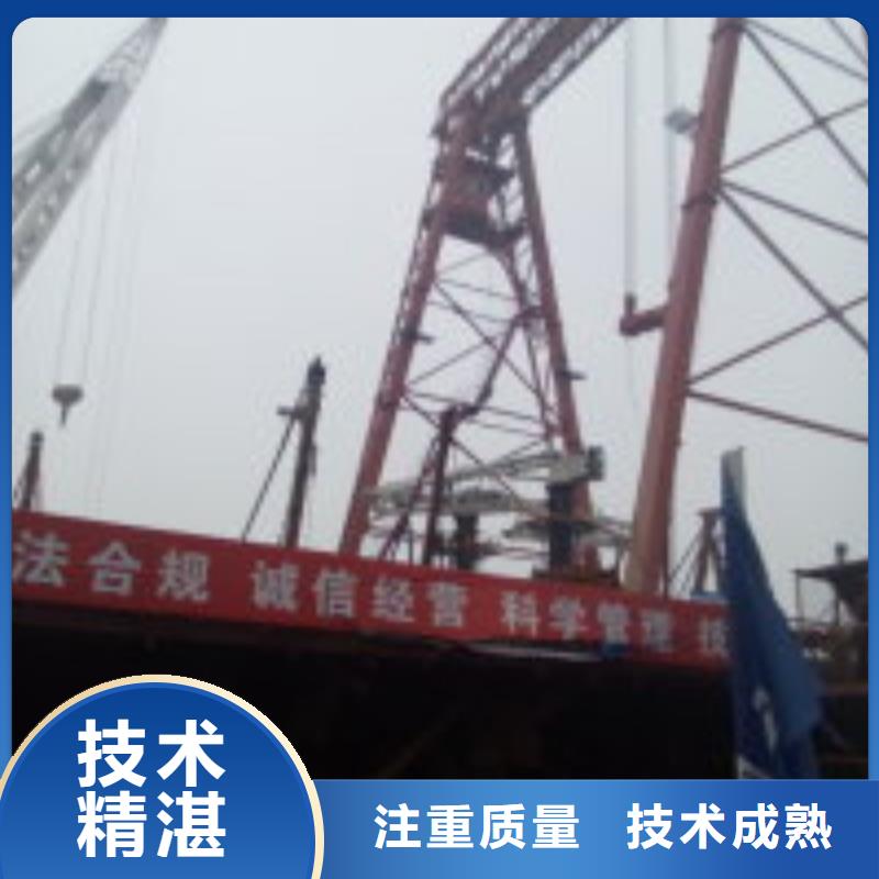 潜水服务公司_水下打捞承接