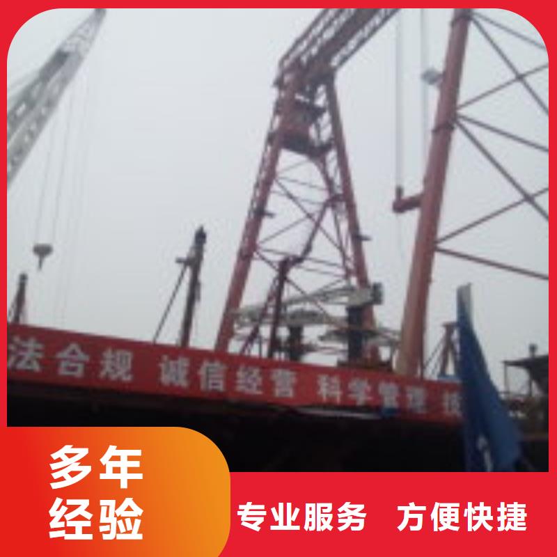水鬼施工公司厂家图片
