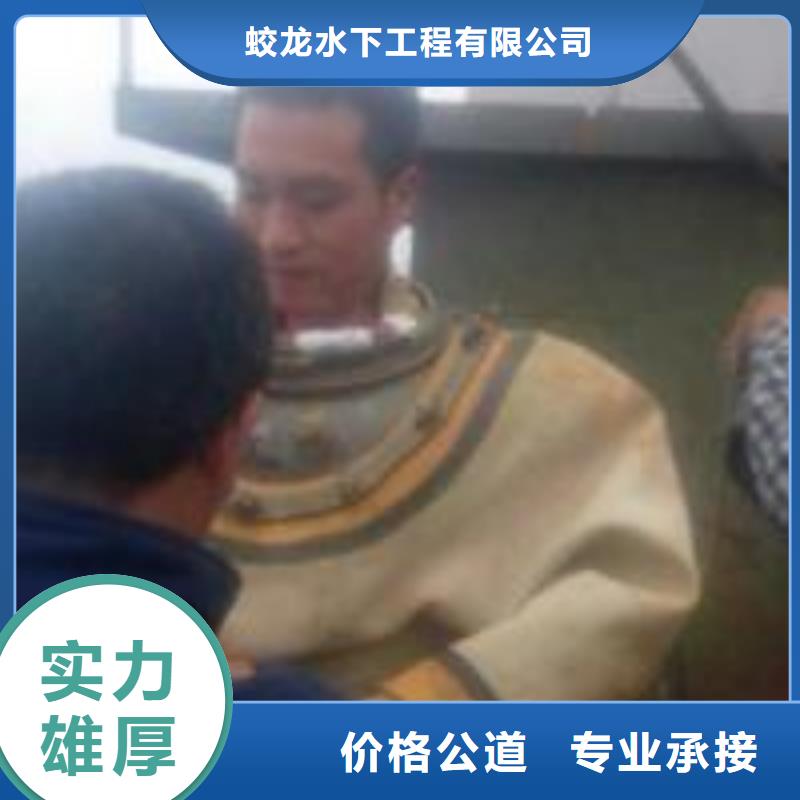 政管道气囊封堵公司-解决各种难题