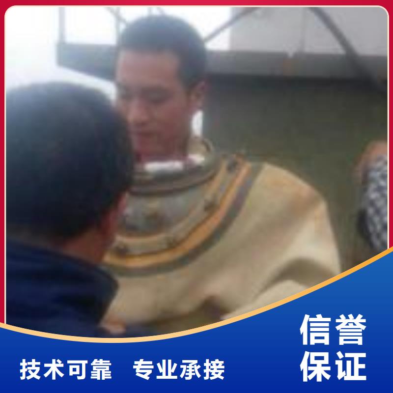 本地打捞队厂家新报价