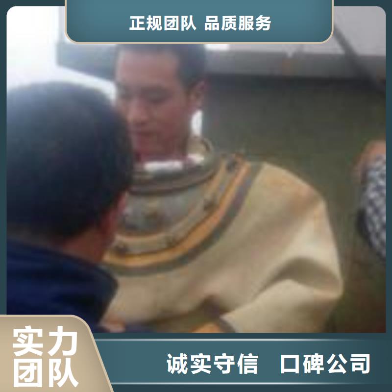 潜水员作业队伍厂家设备齐全